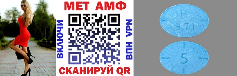 blacksprut как войти  Лангепас  Amphetamine Premium  наркотики 