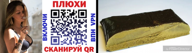 наркошоп  Лангепас  ОМГ ОМГ tor  Гашиш AMNESIA HAZE 