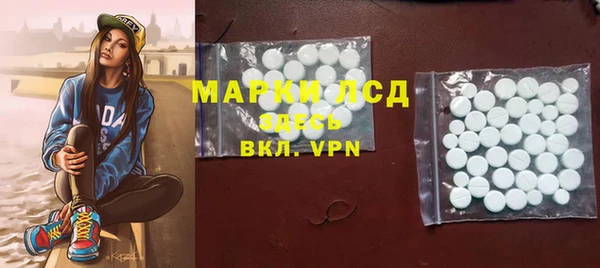 наркотики Абдулино
