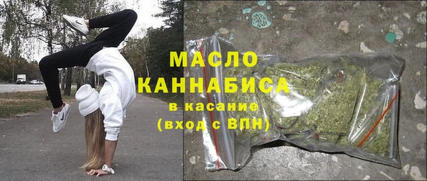 гашик Абаза