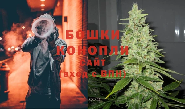 наркотики Абдулино