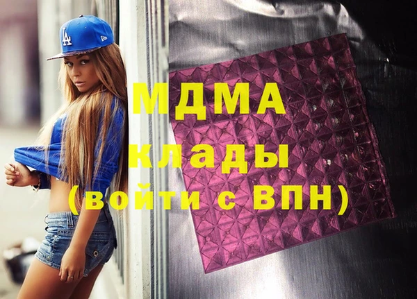 амф Алексеевка