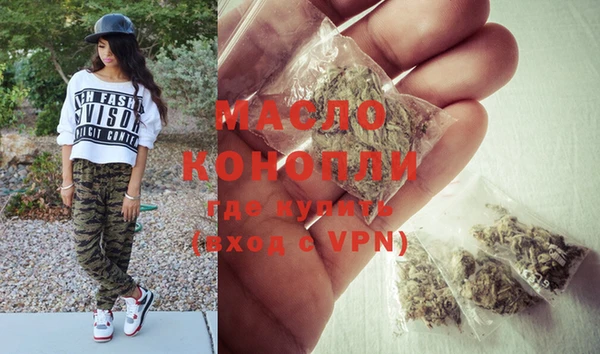 наркотики Абдулино