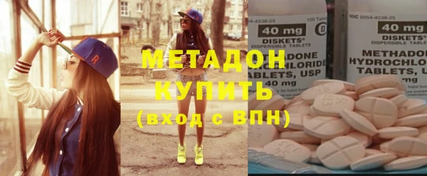 гашик Абаза