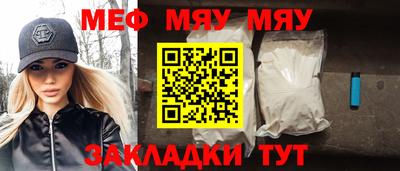 кокаин перу Краснознаменск