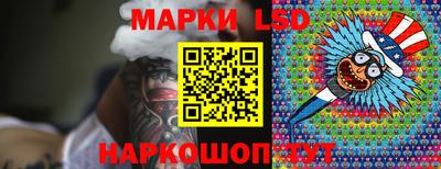 кокаин перу Краснознаменск