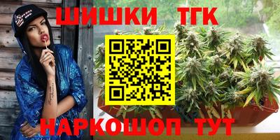 кокаин перу Краснознаменск