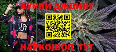 кокаин перу Краснознаменск