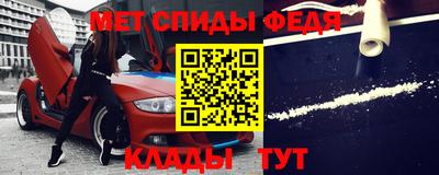 кокаин перу Краснознаменск