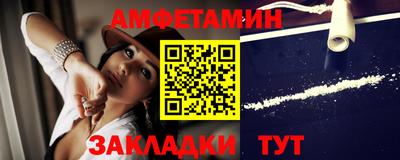 кокаин перу Краснознаменск