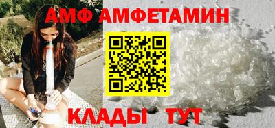 дживик Краснокаменск