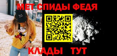 винт Краснодар