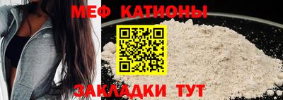 кокаин перу Краснознаменск