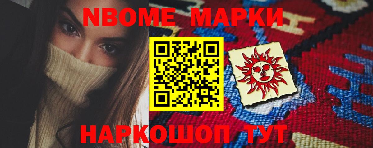 LSD-25 экстази ecstasy  mega зеркало  Лангепас  Вход с VPN 