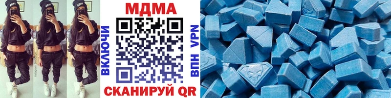 shop телеграм  Лангепас  МДМА кристаллы  купить наркотик 